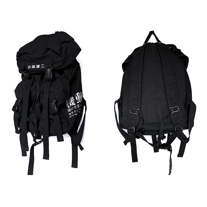 Canvas Unisex Backpack in Black and White